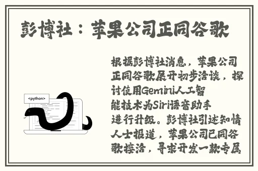 放上跳蛋逛超市